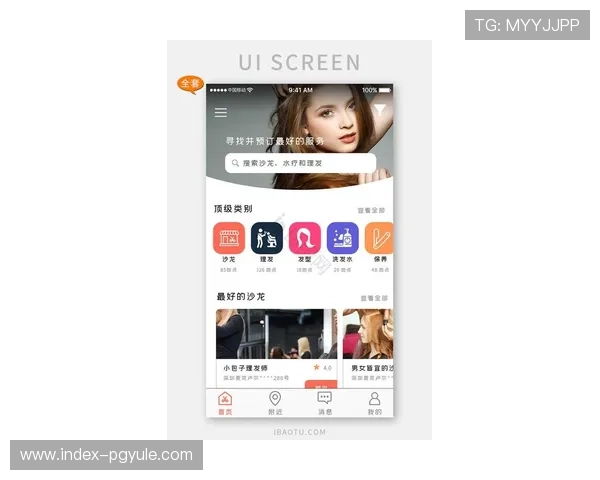 凯发官网手机app：最新版本下载安装指南，畅享极速娱乐体验
