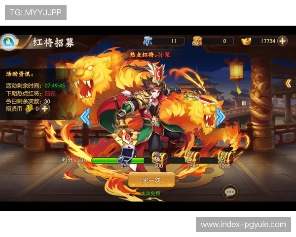 在AG安卓客户端官网上了解丰富的游戏资讯与活动信息，提升您的游戏体验与互动乐趣