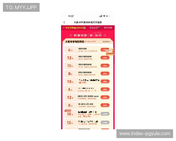 dg视讯官网平台最新优惠活动详细介绍让你享受更多福利